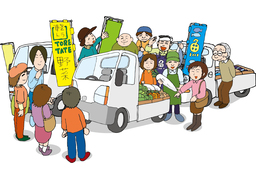 bring outのイラスト